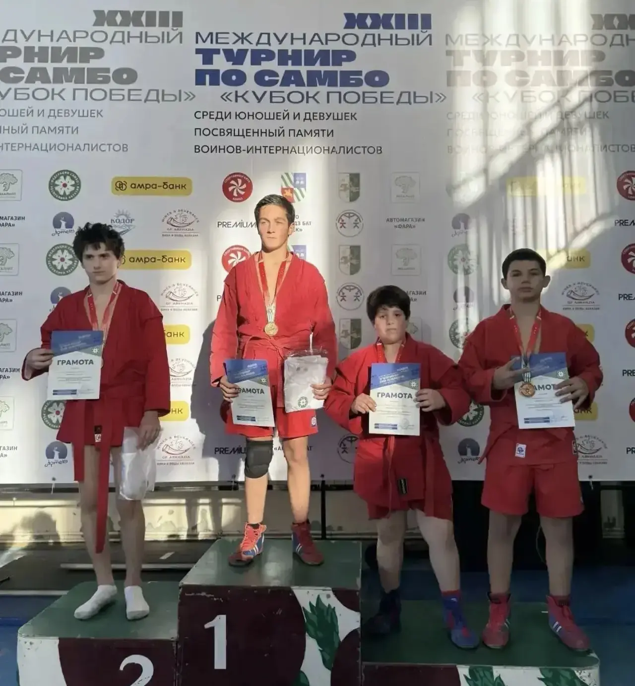 🏆 НАШИ — ЛУЧШИЕ! ЧЕТЫРЕ МЕДАЛИ С «КУБКА ПОБЕДЫ»! 🥇🥈🥉