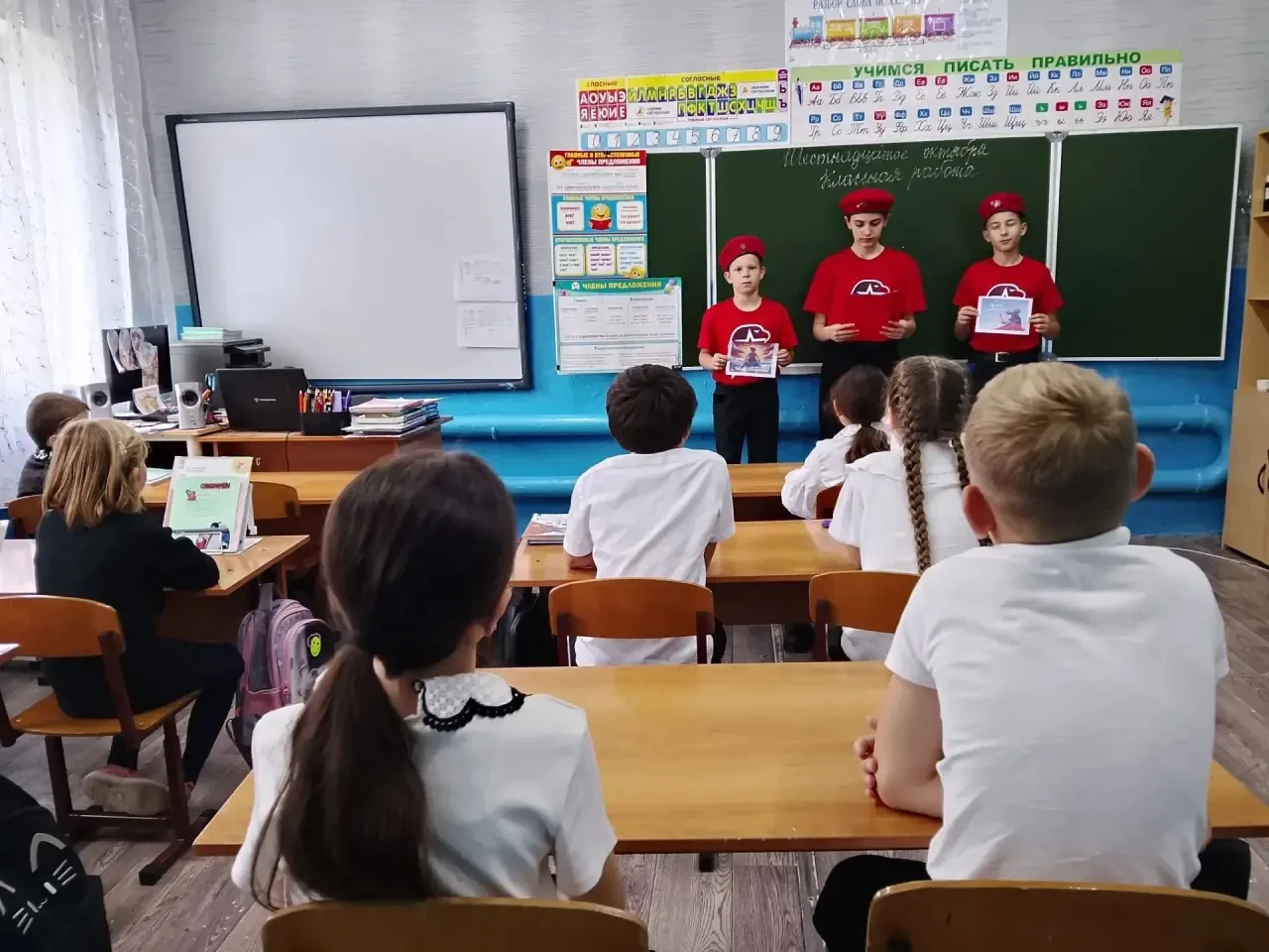 📌 В преддверии Дня отца юнармейцы отряда «Бригантина» провели мероприятие в начальной ...