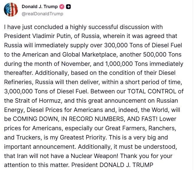 Доня все таки красавчик!