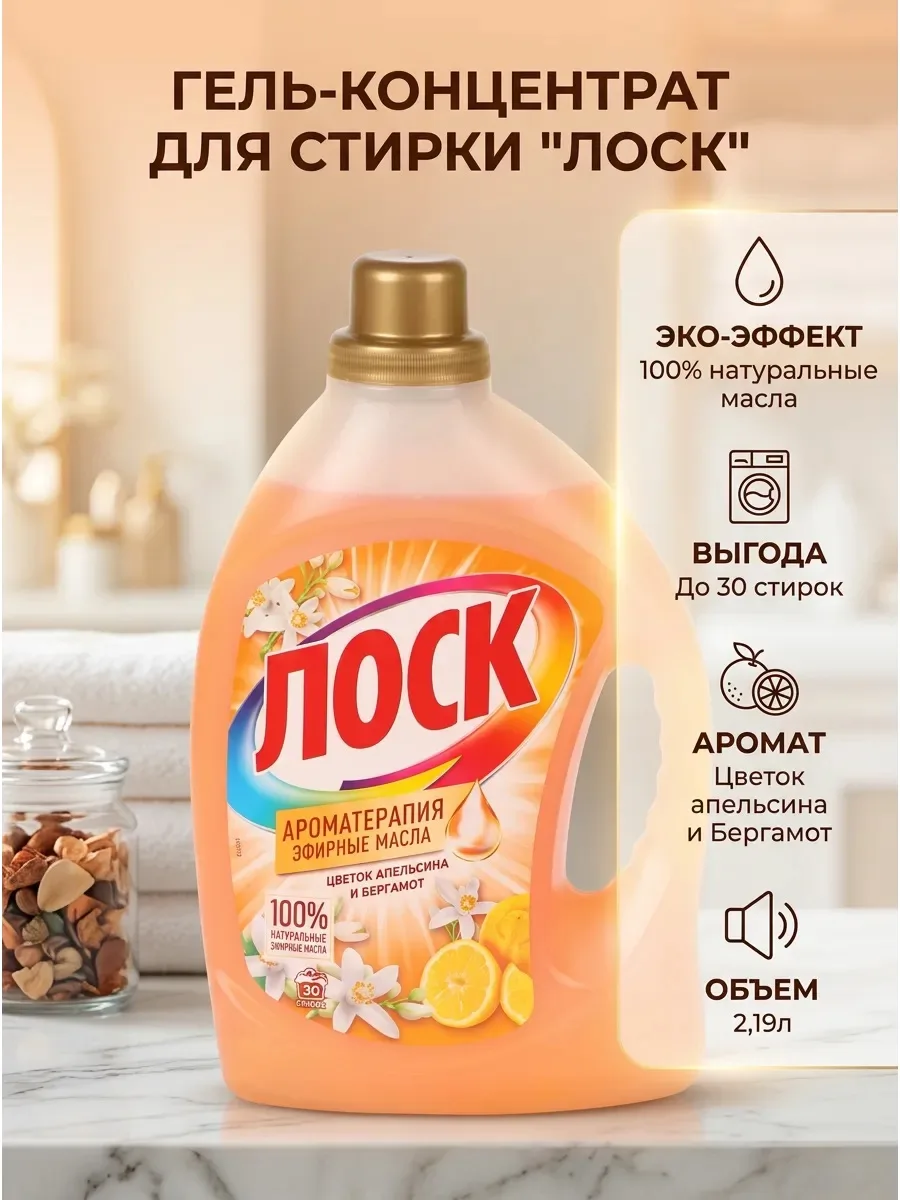 400 рублей