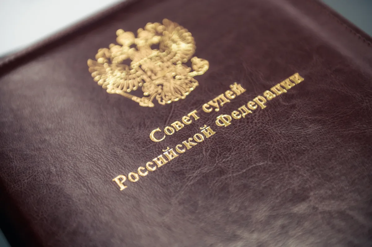 ⚖️Марина Белоголова возглавила Заводоуковский районный суд