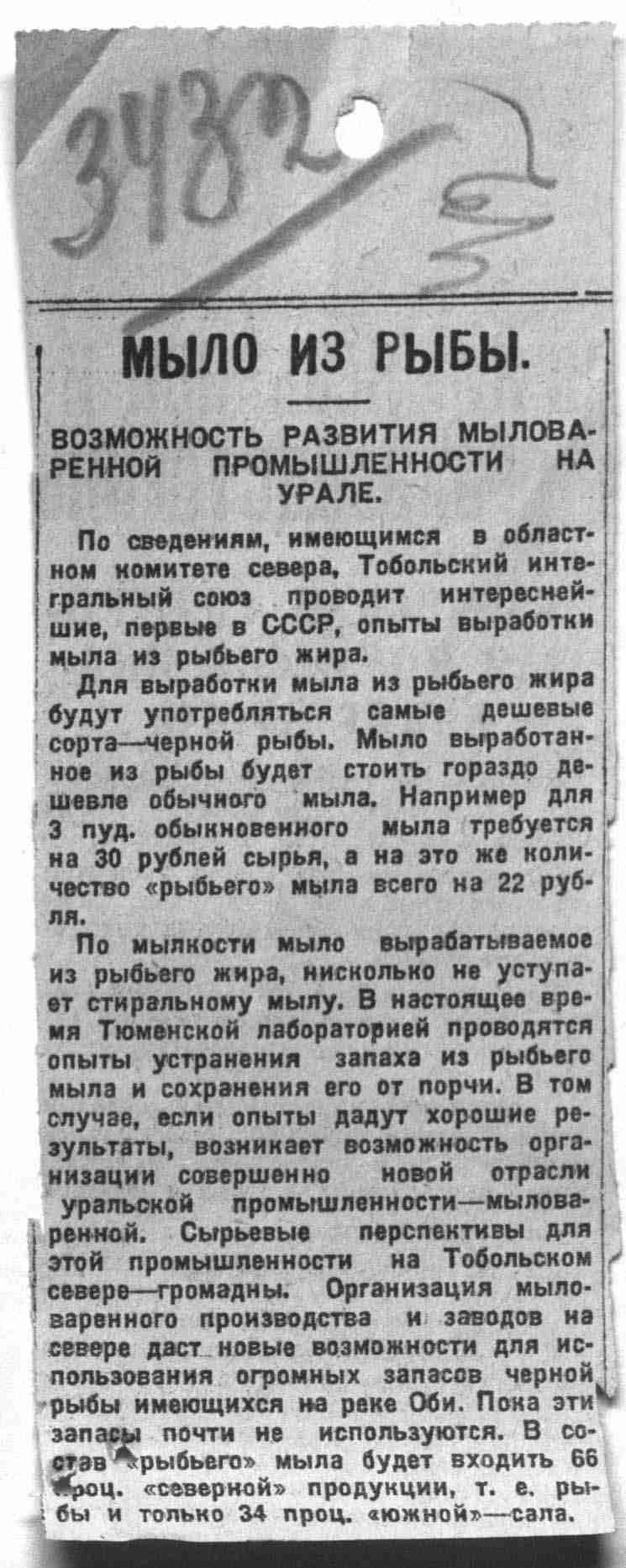 📍ПРАЗДНИКИ. ВСЕМИРНЫЙ ДЕНЬ ЧИСТЫХ РУК