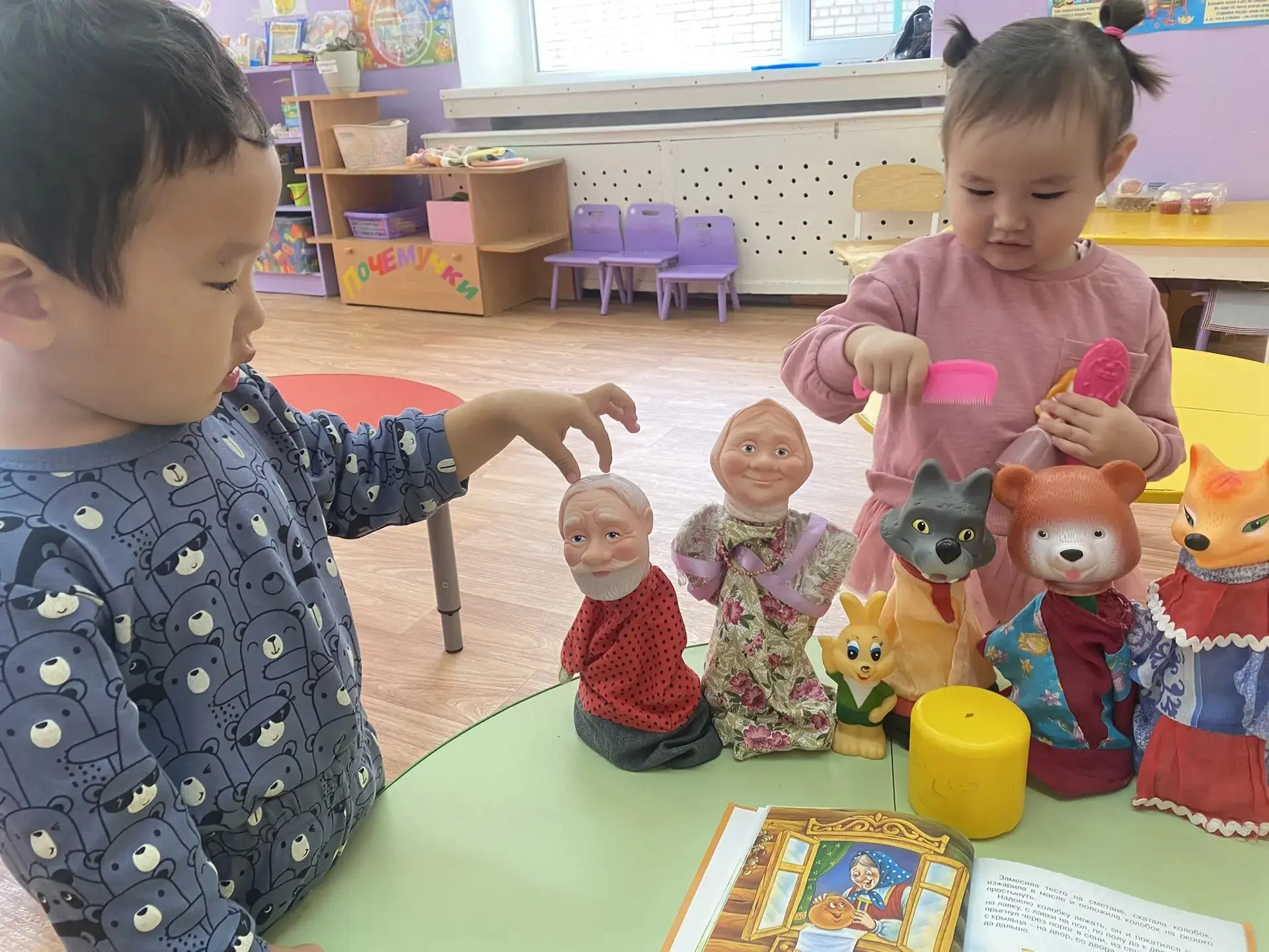«Я от дедушки ушел...» или сказочные приключения в младшей группе!