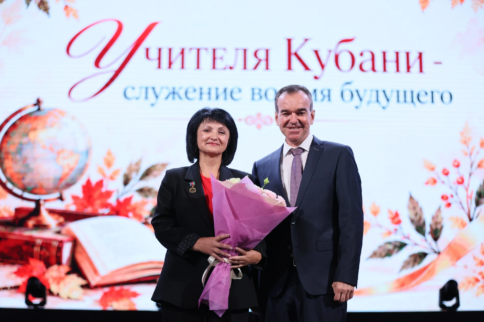 🌟 Заслуженный учитель Краснодарского края — педагог из Брюховецкого района