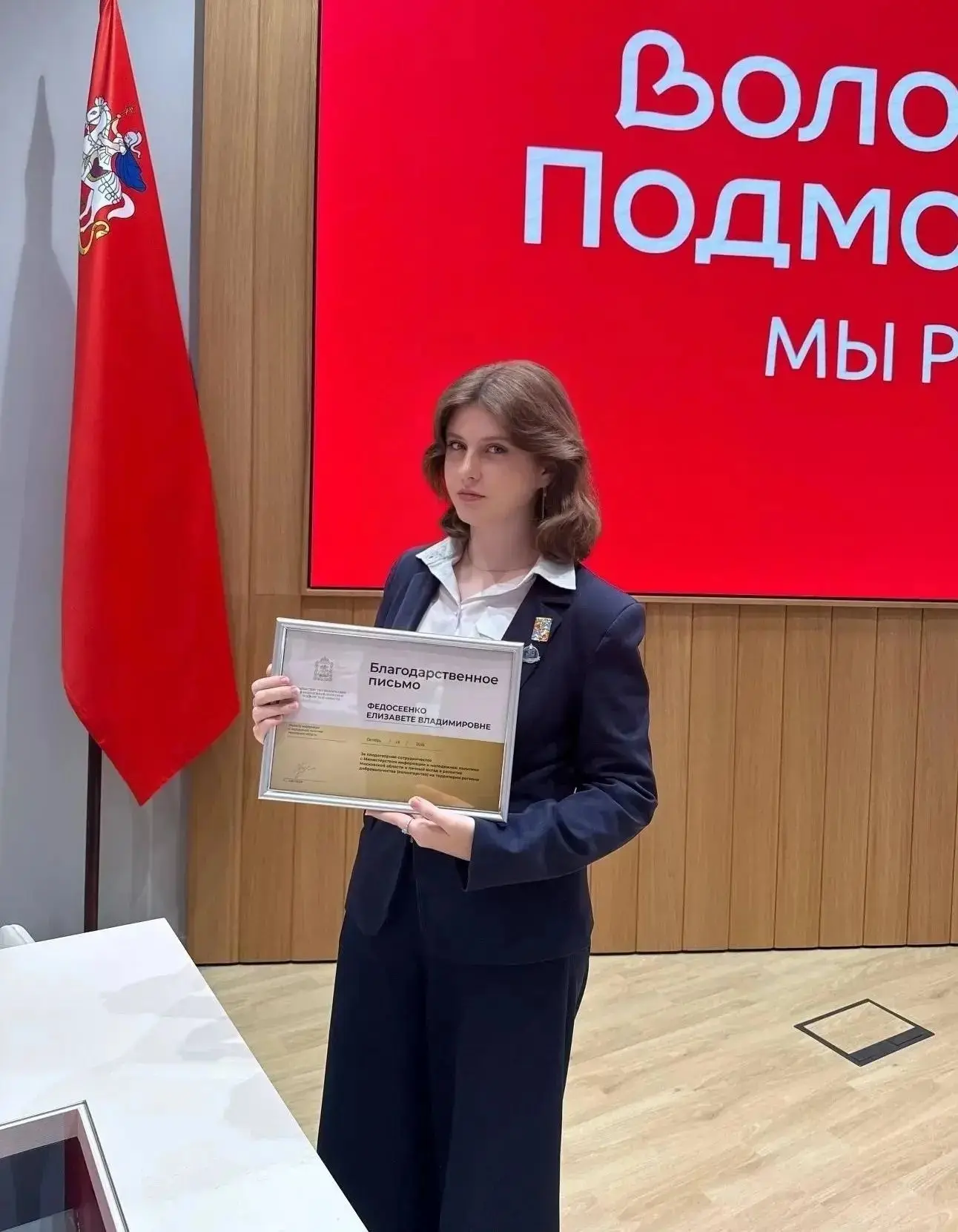 Наша гордость! 🌟🏆