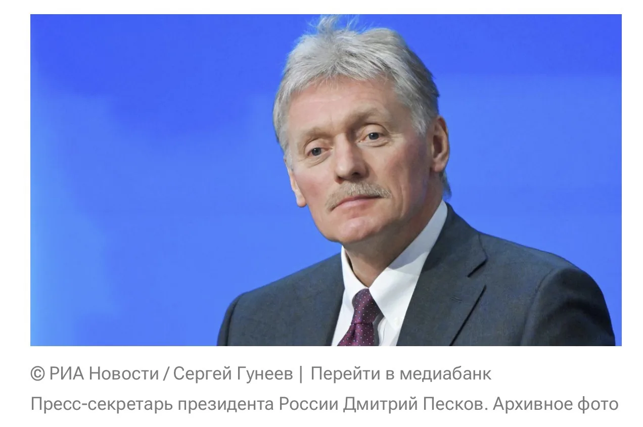 Россия будет готова не наносить удары по Украине только 1 день, если Украина соберется ...