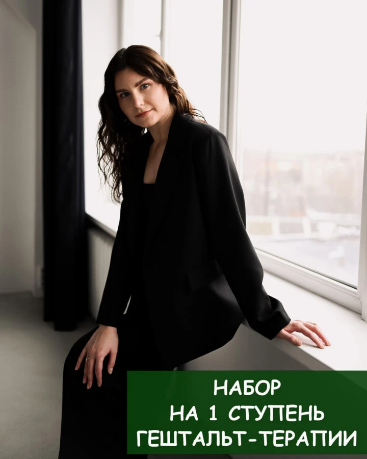 👥 Объявляется набор: