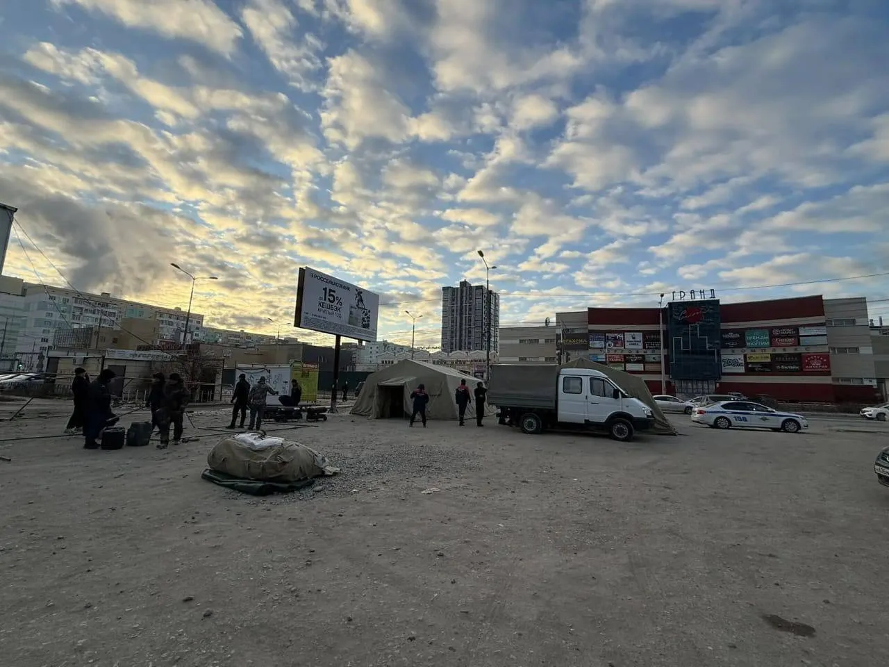 Сегодня в Якутске проходит благотворительная акция «Измени жизнь» в поддержку людей, ок...