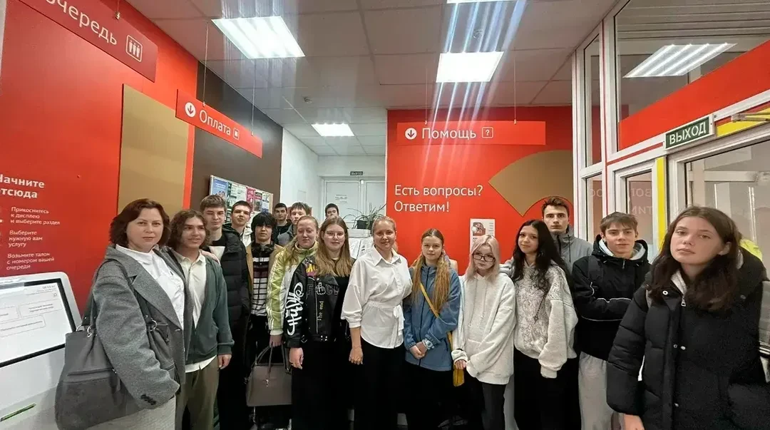 📌 МФЦ Зарайска открывает двери для будущих специалистов