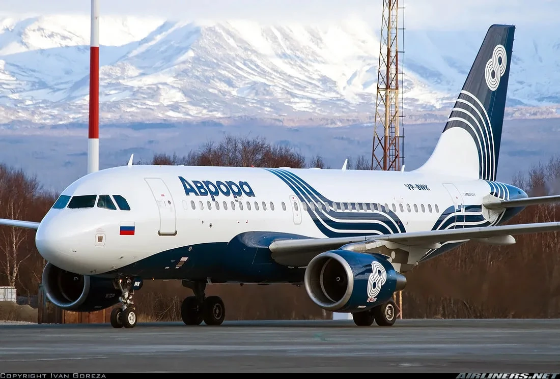 ✈️ «Аврору» подключили к российской системе связи ACARS