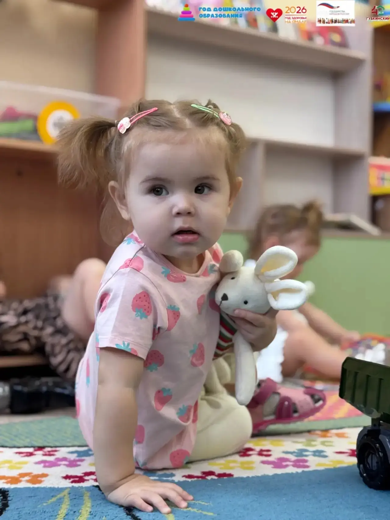 Что могут сделать родители, чтобы облегчить адаптацию?