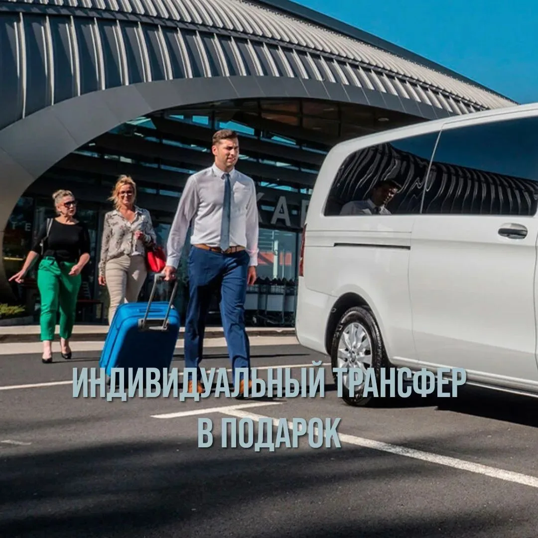 «Азбука Мира» Дарит подарки 🎉🎁