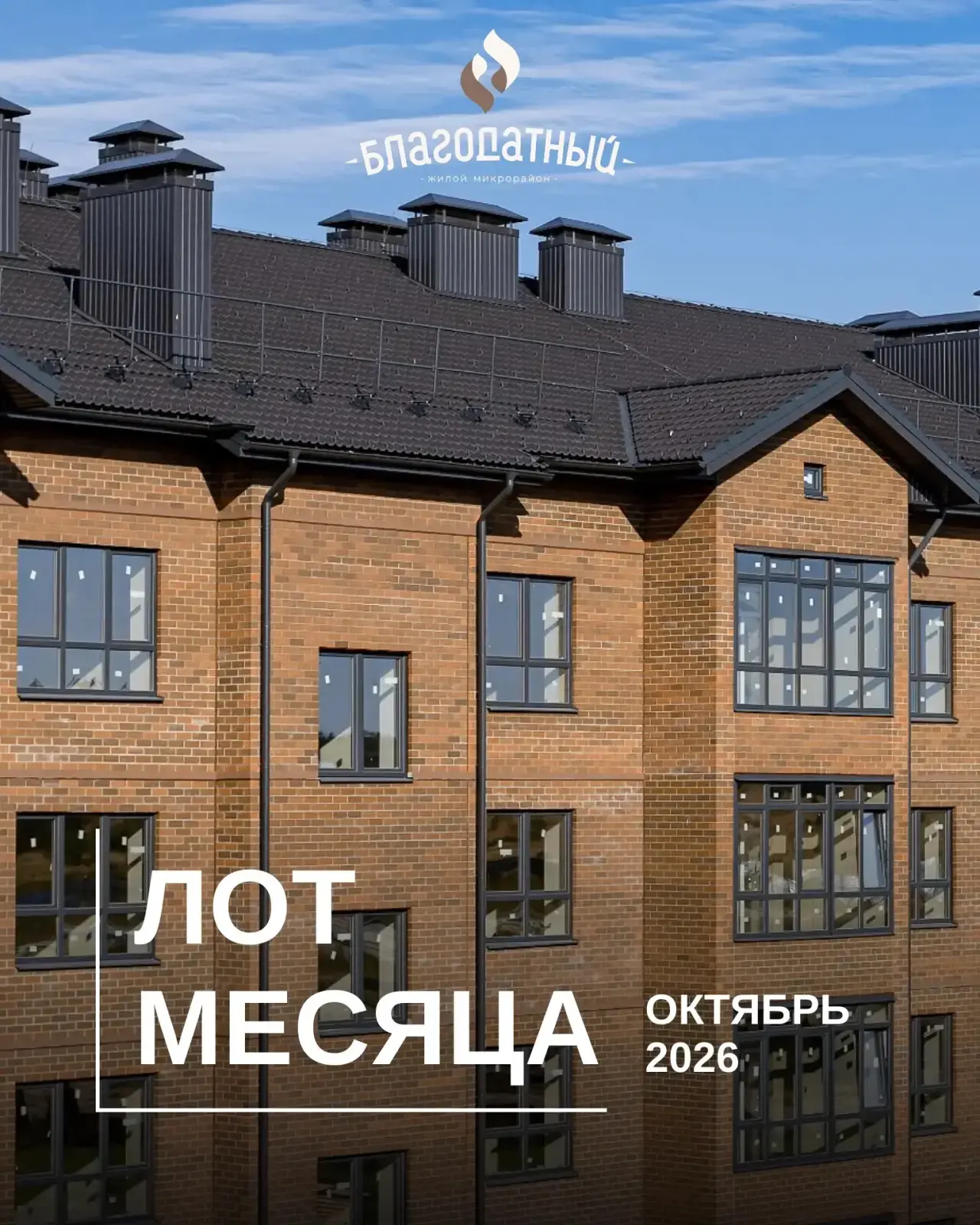 Осень - время перемен🧡