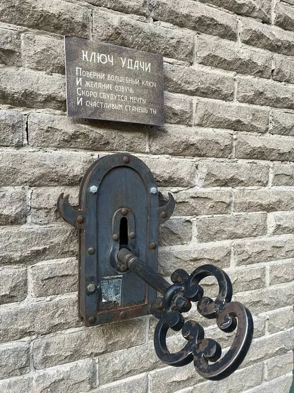 💫 8 мест в Москве, где можно загадать желание