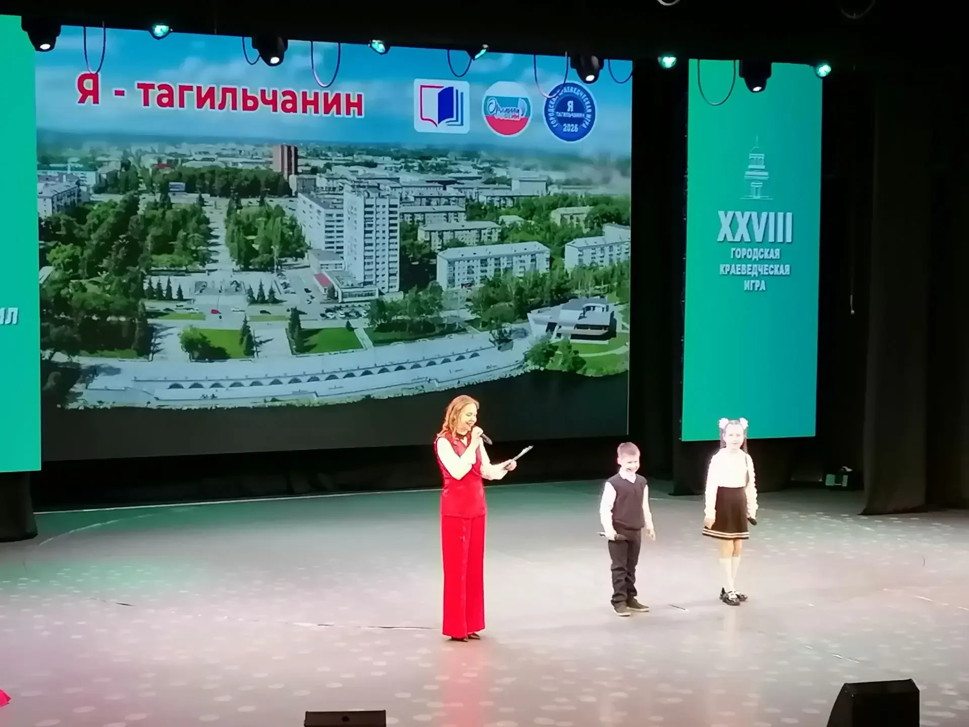 🔎 8 октября 2026 года в городском Дворце детского и юношеского творчества состоялось о...