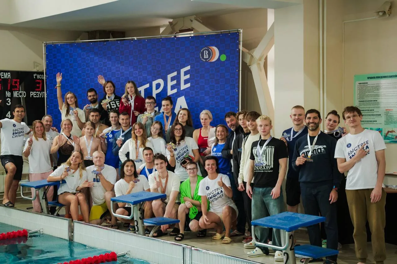 🏊‍♀️ Пловцы нижегородской Вышки среди призёров первого плавательного фестиваля