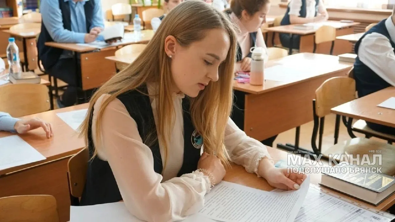 Российских школьников начали проверять на традиционные ценности.