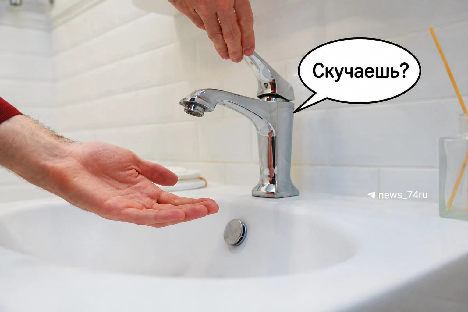 Жителям Северо-Запада, у которых отключили водоснабжение на сутки, организовали подвоз ...