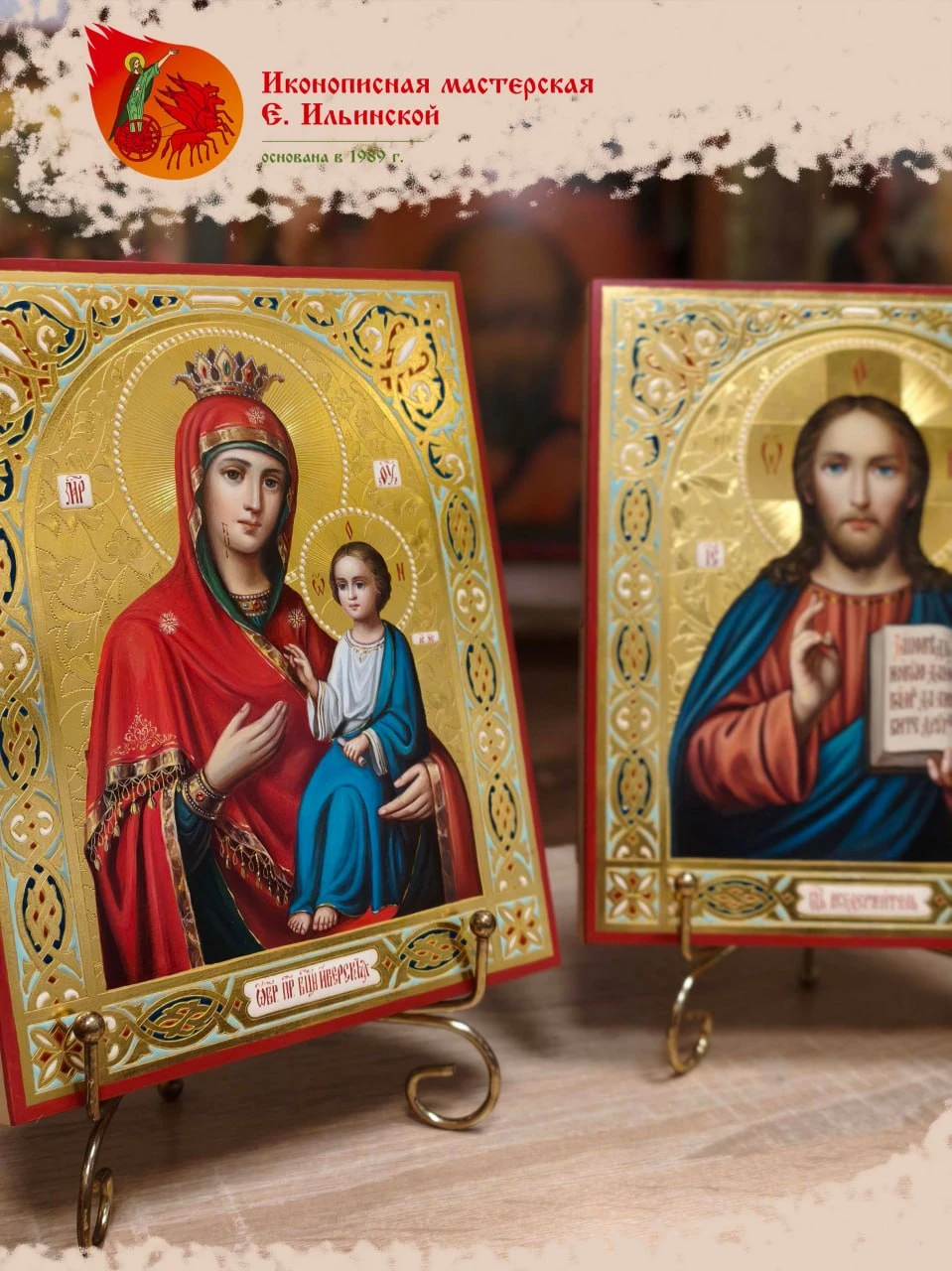 Скоро Покров Пресвятой Богородицы. Многие стараются венчаться именно в этот прекрасный ...