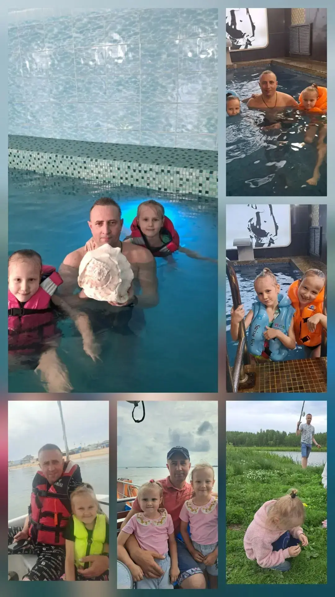 Мой папа - волшебник, он самый хороший! Он вмиг превращается в то, что попросишь. Он мо...