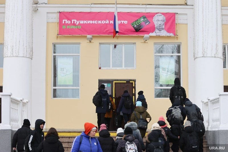 👀 Добровольно-принудительно окультуривают школьников ХМАО, предлагая покупать билеты п...
