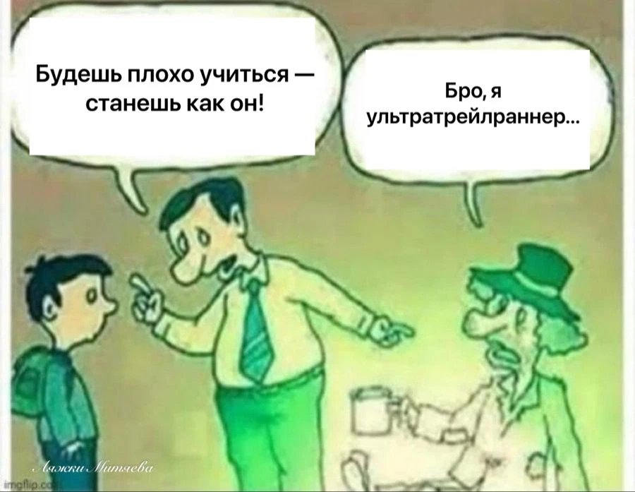 ... и кандидат наук.