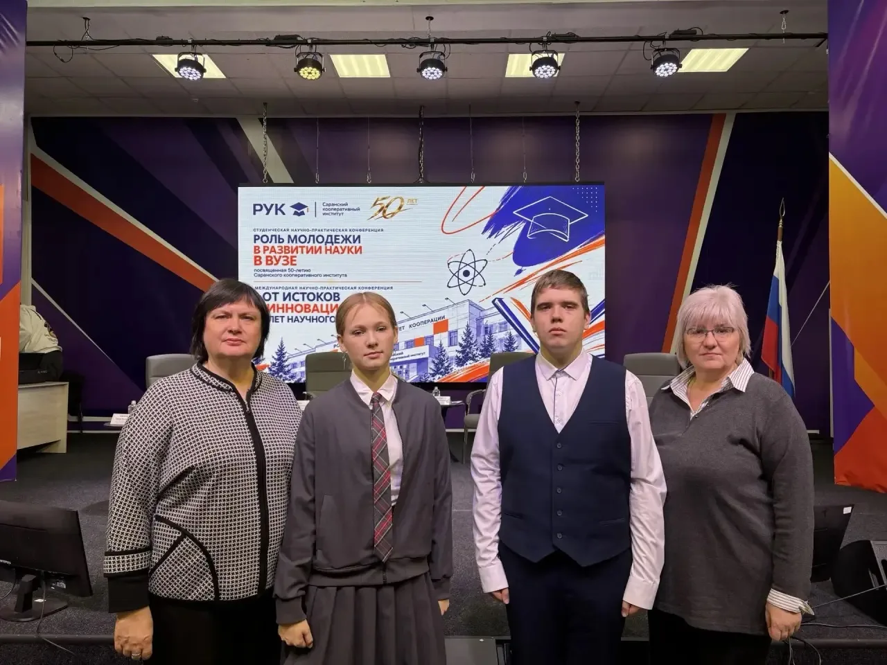 7 октября 2026 года в Саранском кооперативном институте (филиале) РУК состоялось торжес...