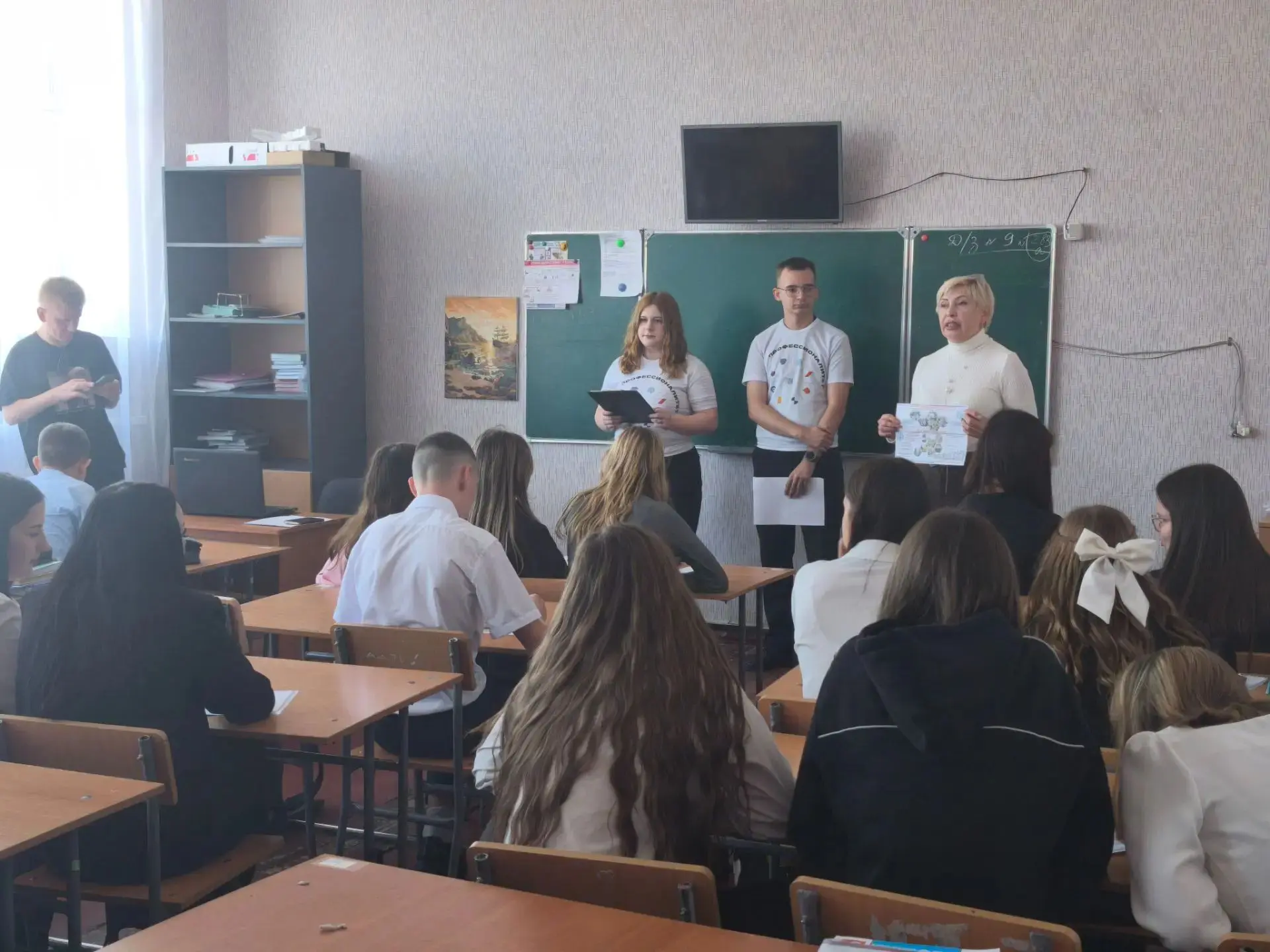 📢 Сегодня к ребятам 9-го класса приходили с профориентацией представители Луганского к...