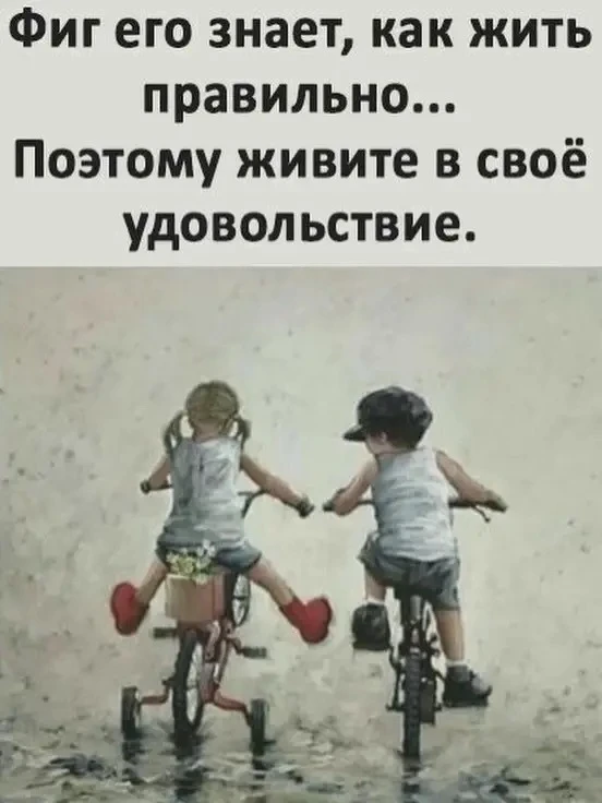 🌺ОТКРЫТКИ И ПОЗДРАВЛЕНИЯ 🌺