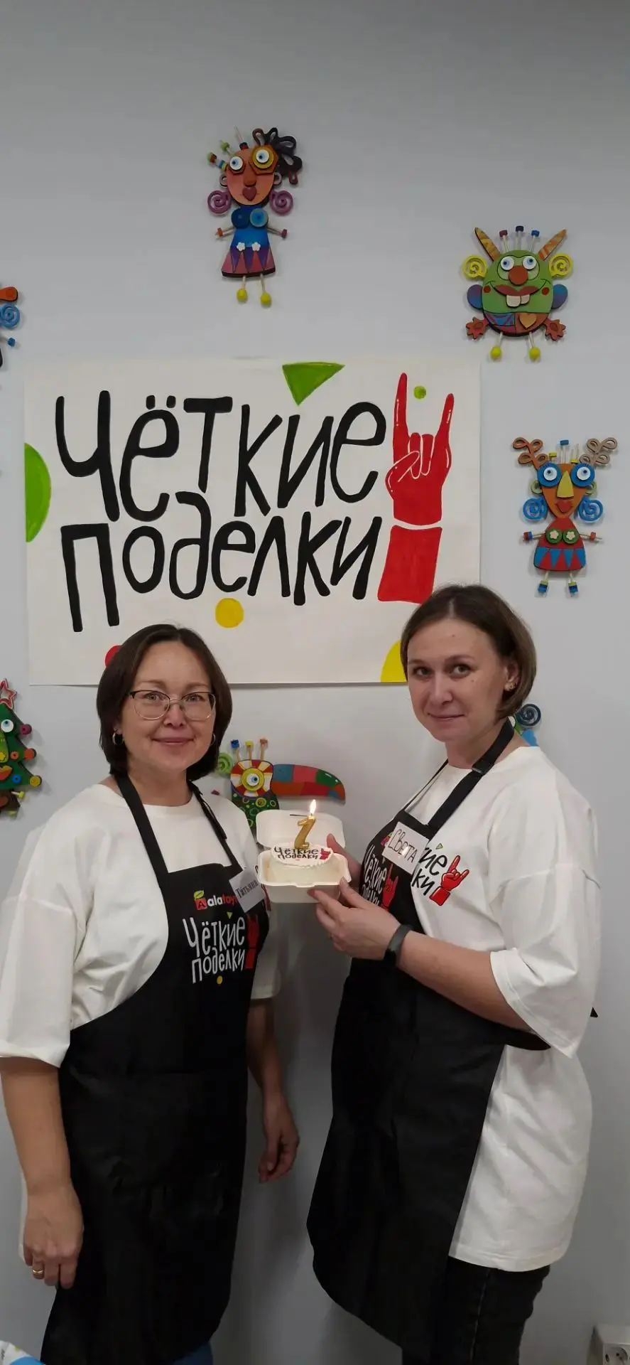 Это было ярко, красочно, тепло и незабываемо! 🥳