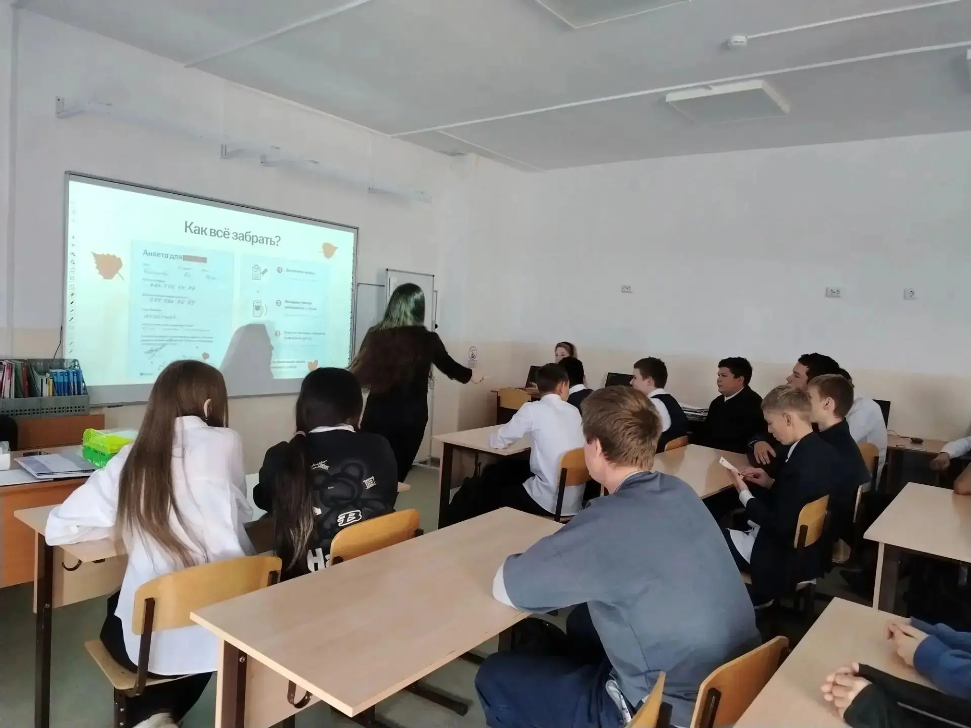 🎉 Встреча с Умскул: как готовиться к экзаменам и куда поступать.