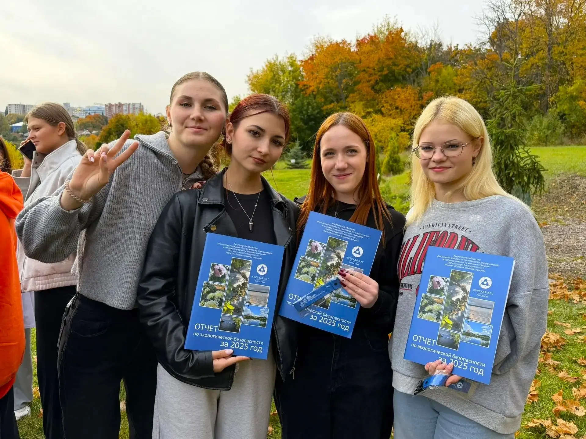 Ну где еще говорить об экологии, как не в такой красоте? 🌿