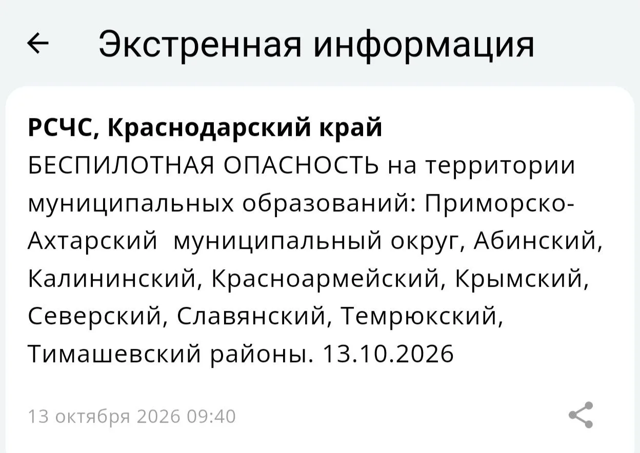 👉 Подписаться