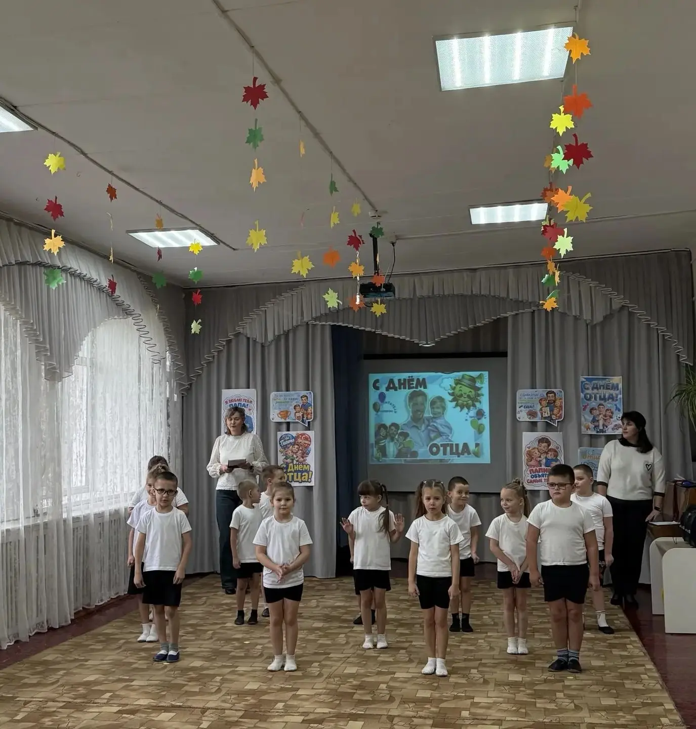 📌В подготовительной группе прошёл настоящий спортивный праздник, посвящённый Дню отца!
