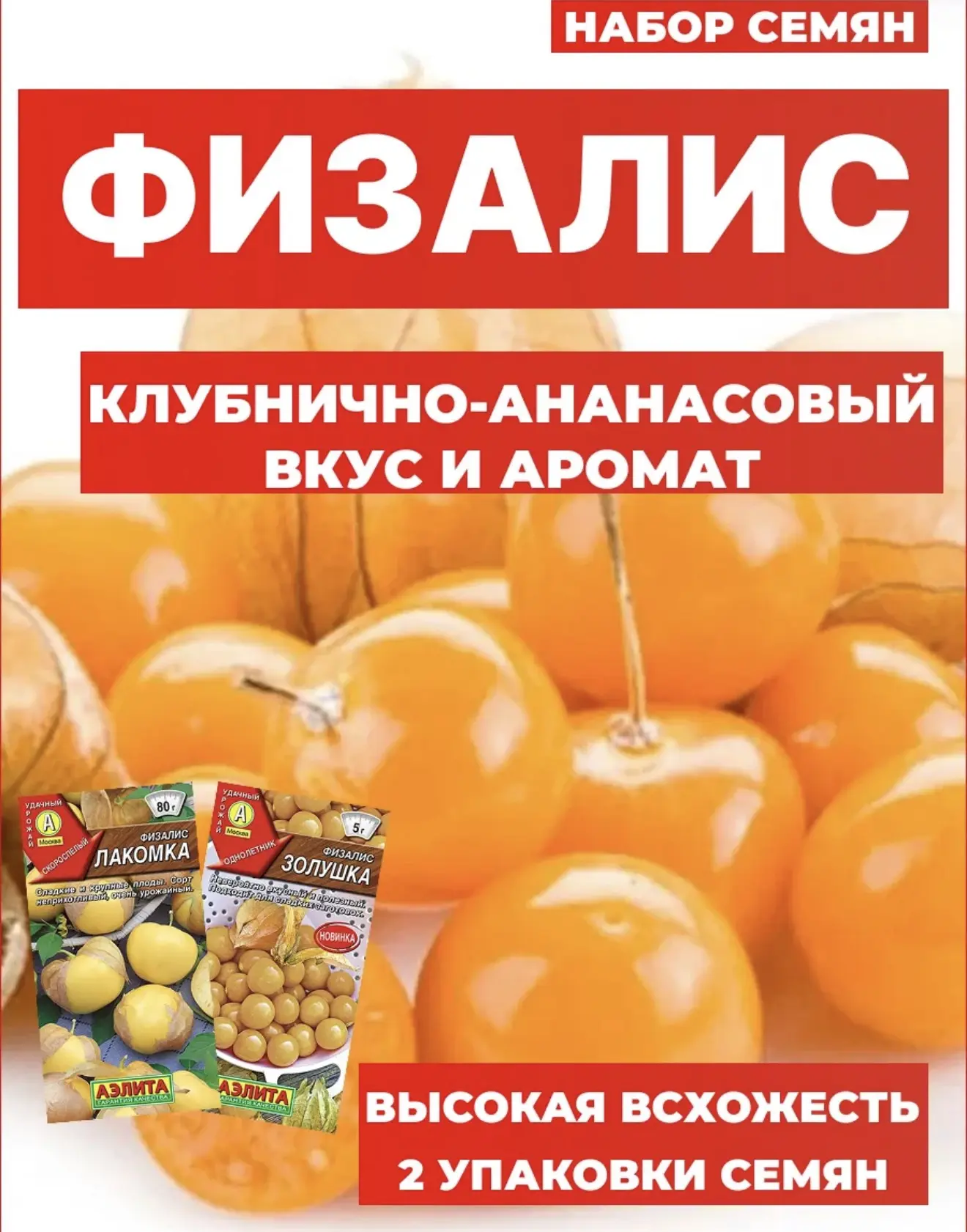 Доброе утро , девочки мои♥️