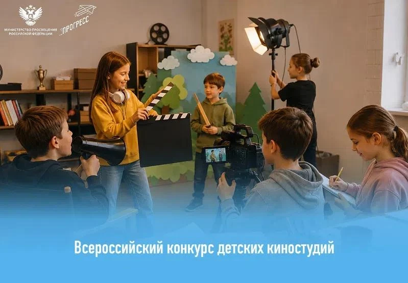 🎥Снимаем истории, которыми хочется поделиться!