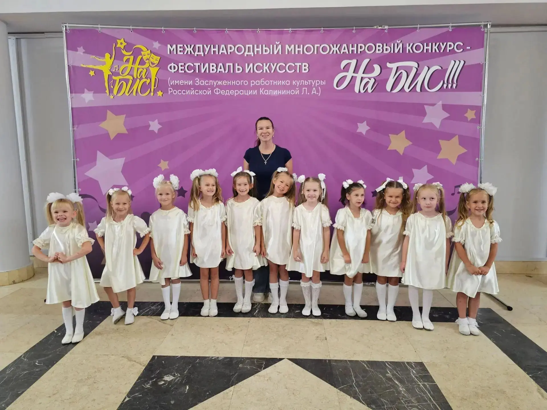 ✨️ Победа, которая звучит как сказка! ✨️