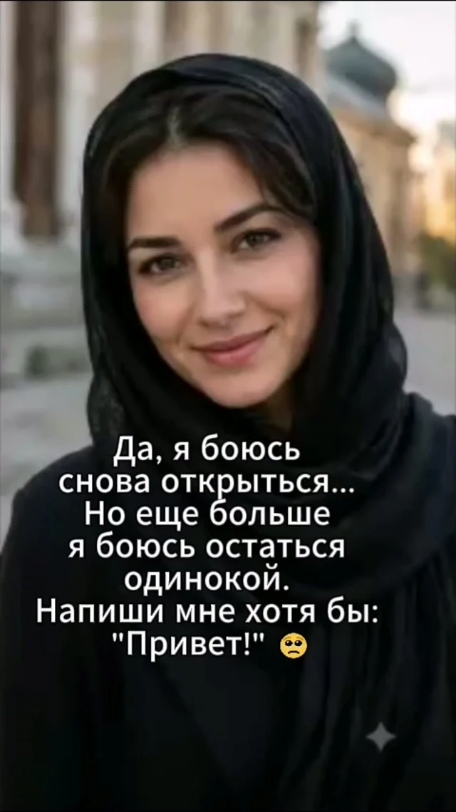 Имя: Надежда