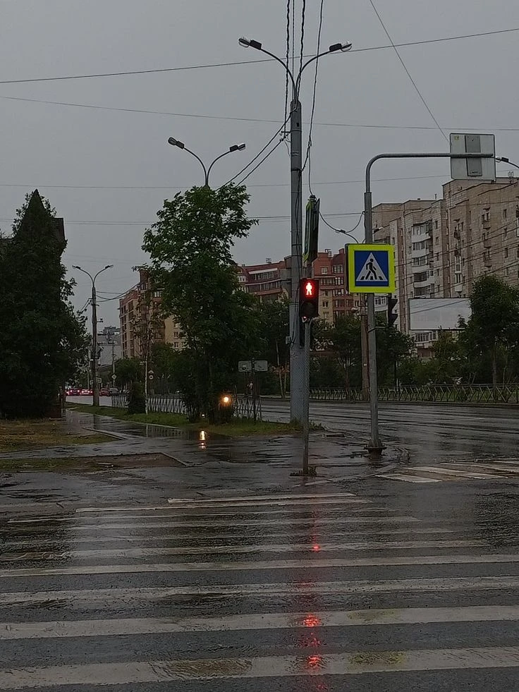 #упражнение