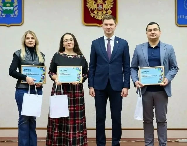 В Обнинске уже можно подавать заявки на XXIV городской конкурс стипендий имени А.А. Сот...