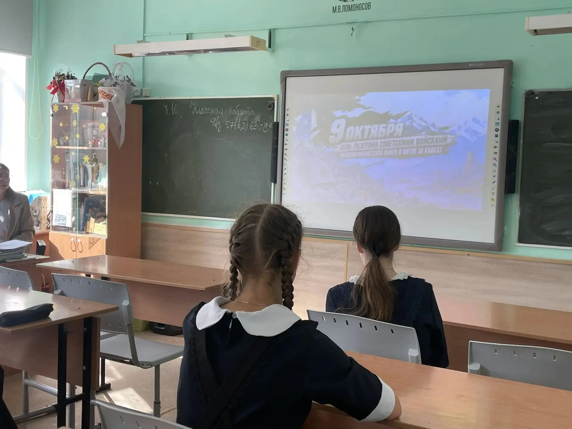 🏔 Битва за Кавказ: помним историю, создаем будущее