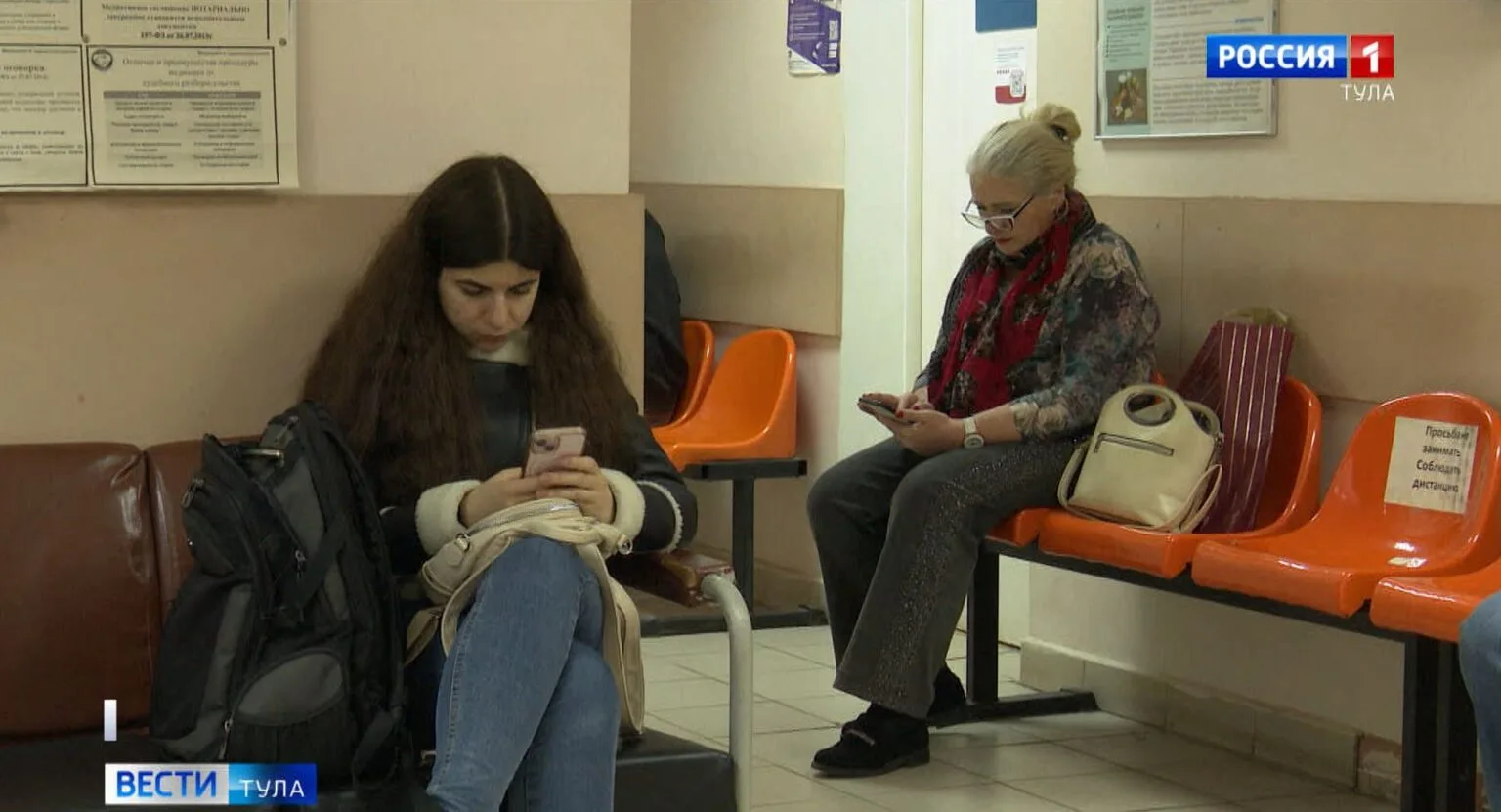 За прошедшую неделю ОРВИ подкосило ещё  4391 туляка.