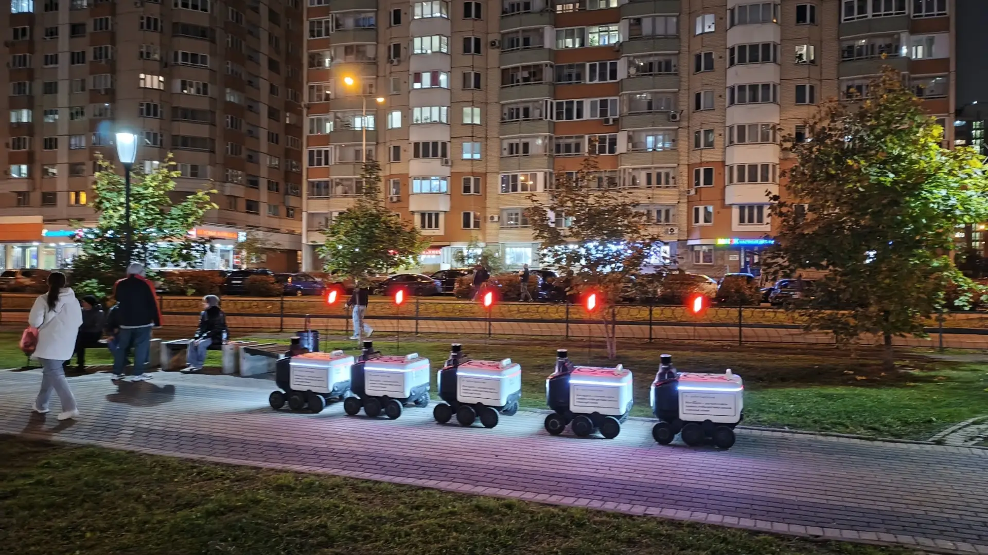Центр-2