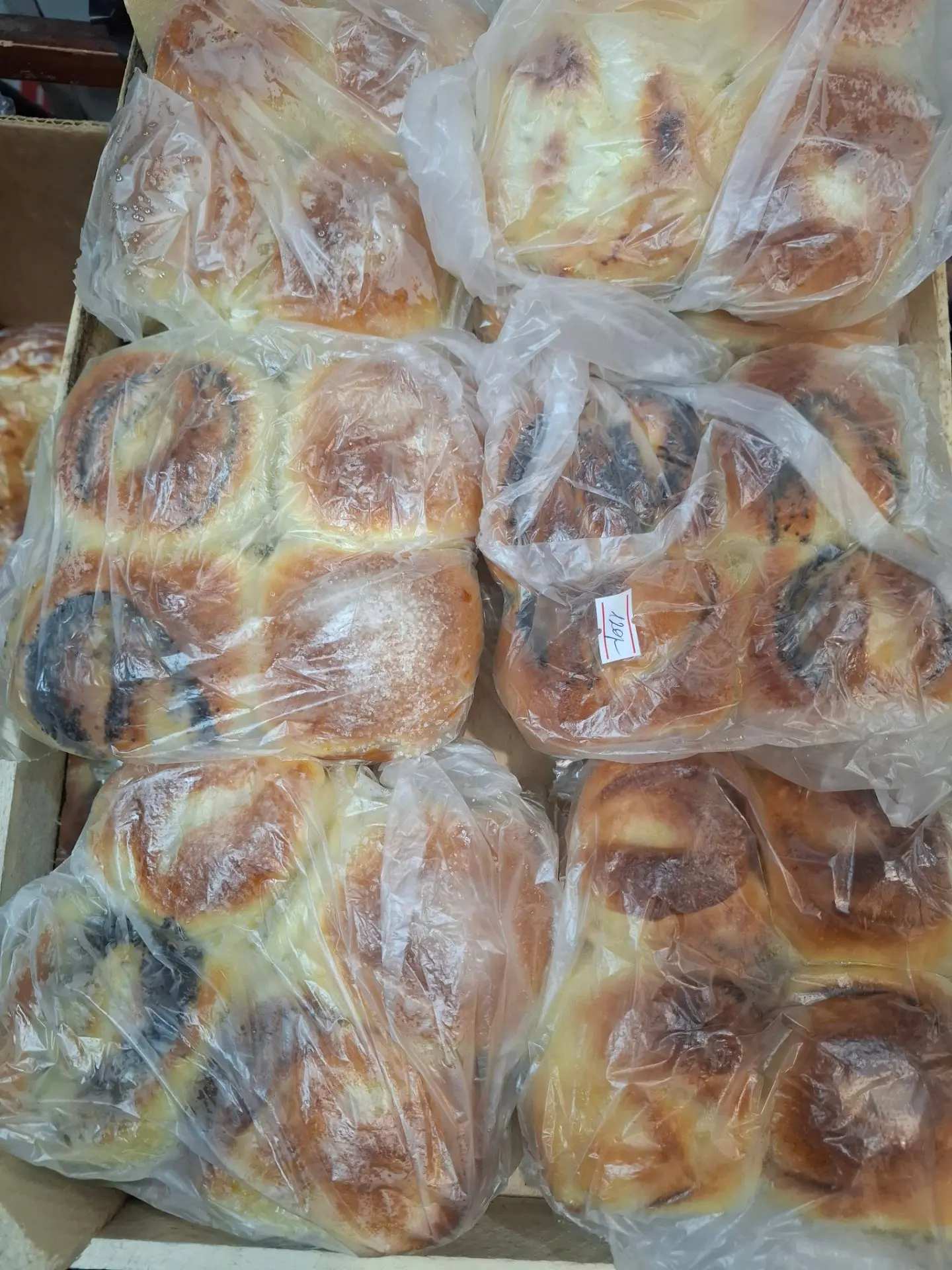 Горячие булочки на Донковцева 🥐