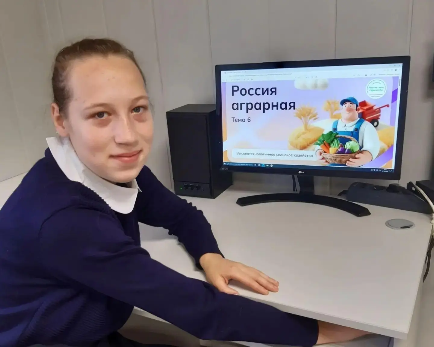📌РОССИЯ - МОИ ГОРИЗОНТЫ