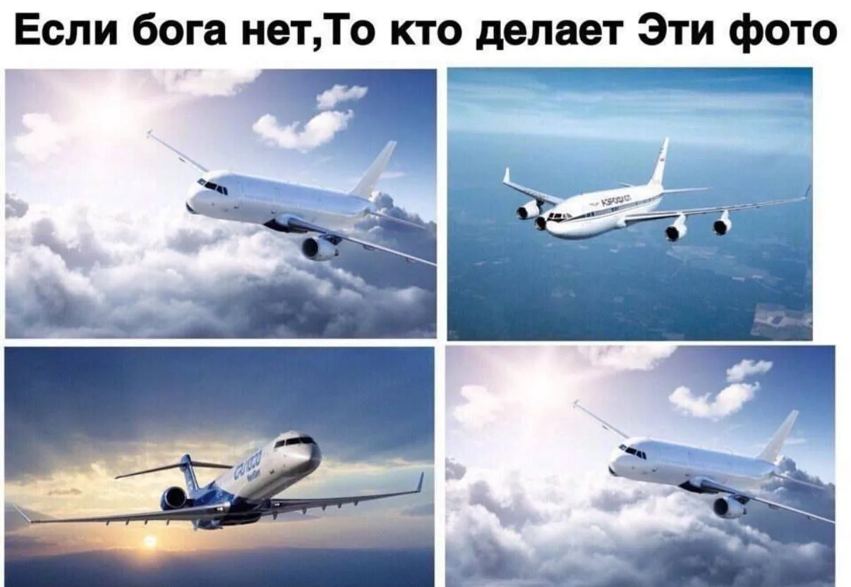 Мемы каждый день • Подписаться