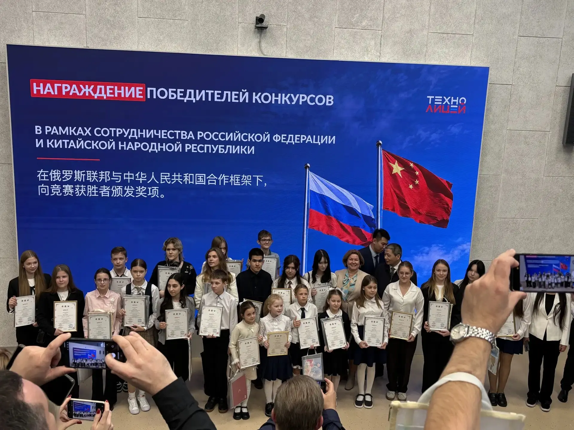 🥈 Серебро на международном конкурсе: поздравляем нашу ученицу! 🎉