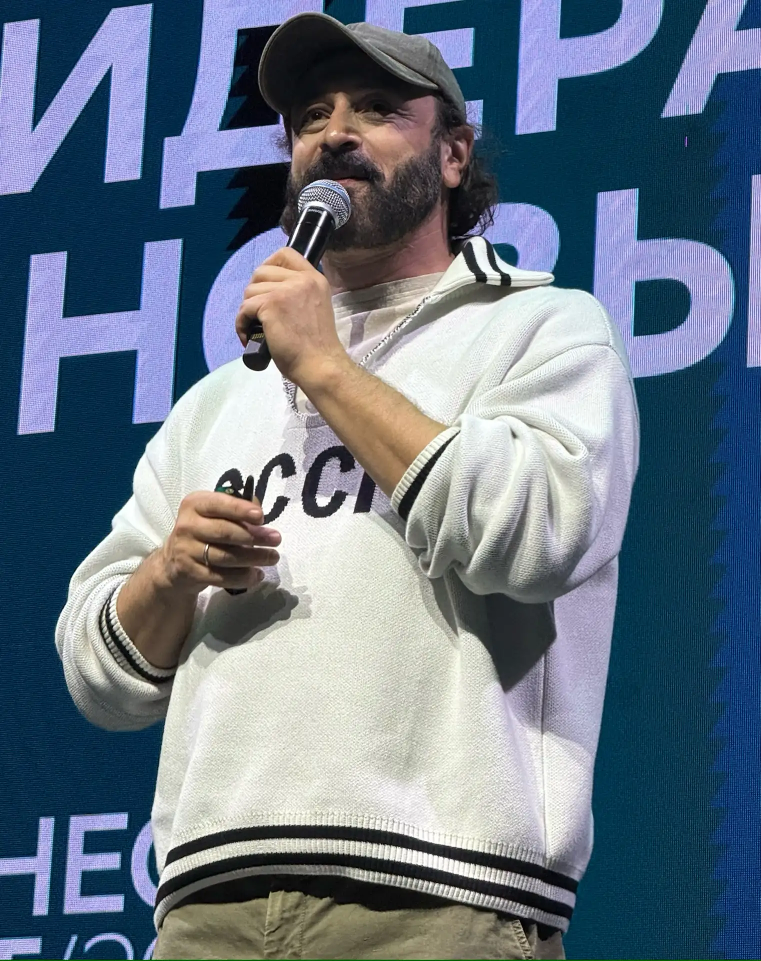 Илья Авербух, призёр Олимпийских игр, хореограф-постановщик, продюсер ледовых шоу и спо...