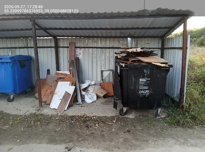 Уловы сентября