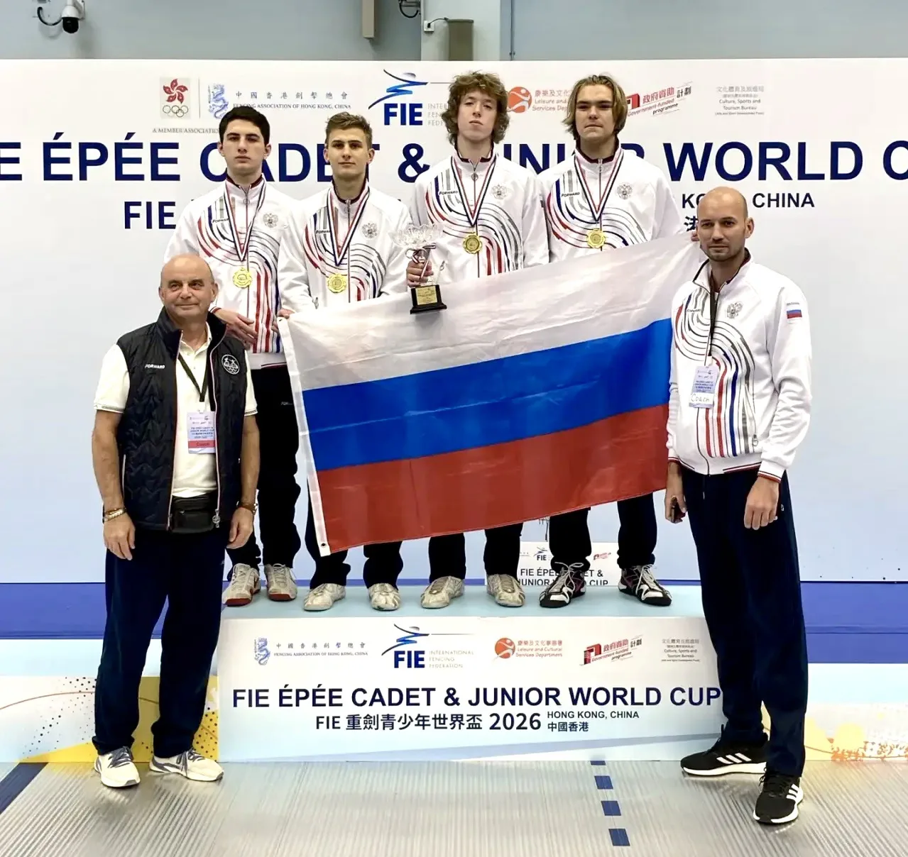 Наши шпажисты выиграли этап Кубка мира в Гонконге! 🇷🇺🥇🥇🥇🥇🇷🇺